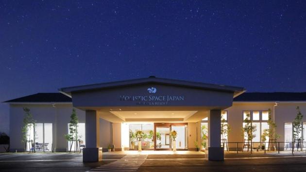 Hotel Holistic Resort - Vacation Stay 34520V Taiji Eksteriør billede